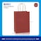 Maroon Paper bags with handles 22 x 16 x 8 cm Small Kraft Gift bags for Birthday Party Favors, Weddings, Restaurant takeouts, Christmas (24 Bags)