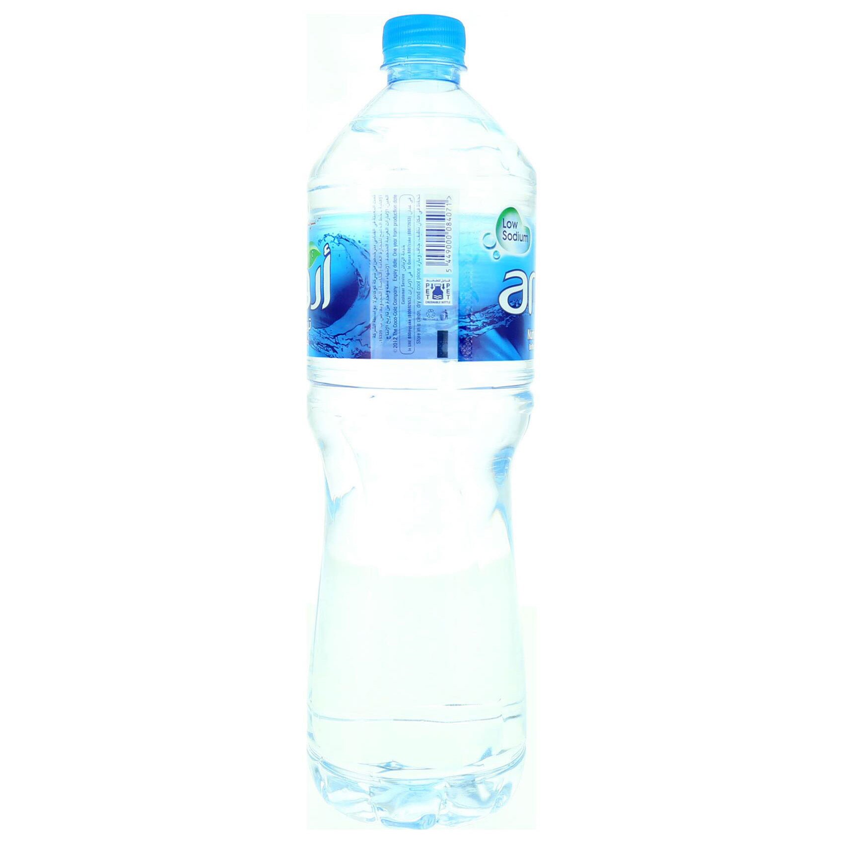 Arwa Water 1.5 Liter product thumbnail 4
