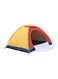 Generic Dome Shaped Sleeping Tent