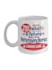 muGGyz Try Doing Whatever Marty Said First Place Coffee Mug White 325ml