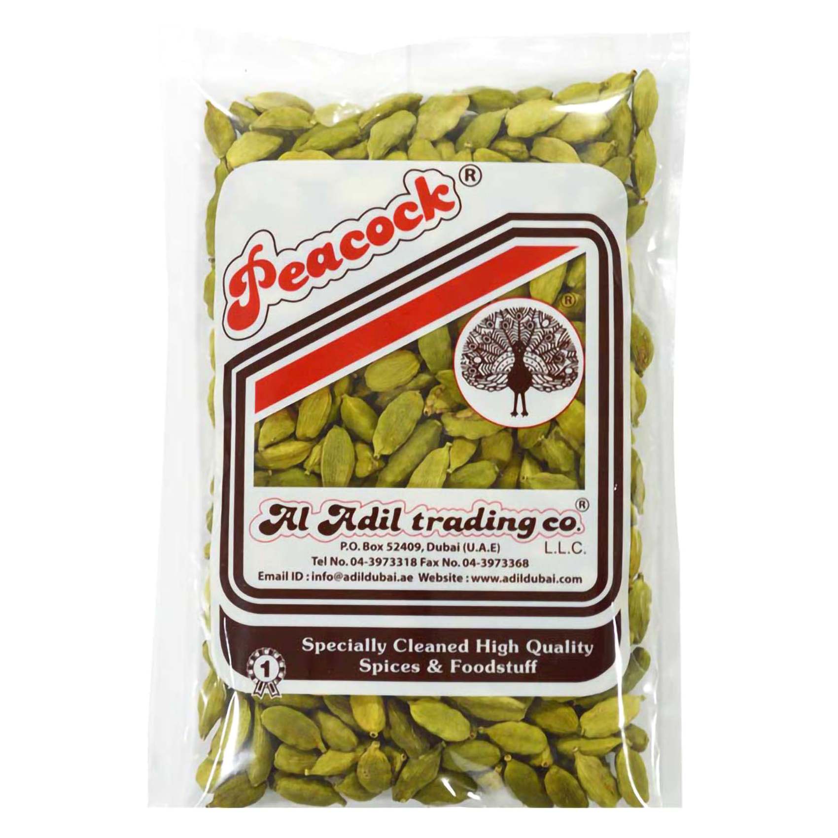 Peacock Green Cardamom 50g