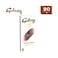 Galaxy Kenz Extra Dark 70% Cocoa Chocolate Bar, 90g Pack of 14