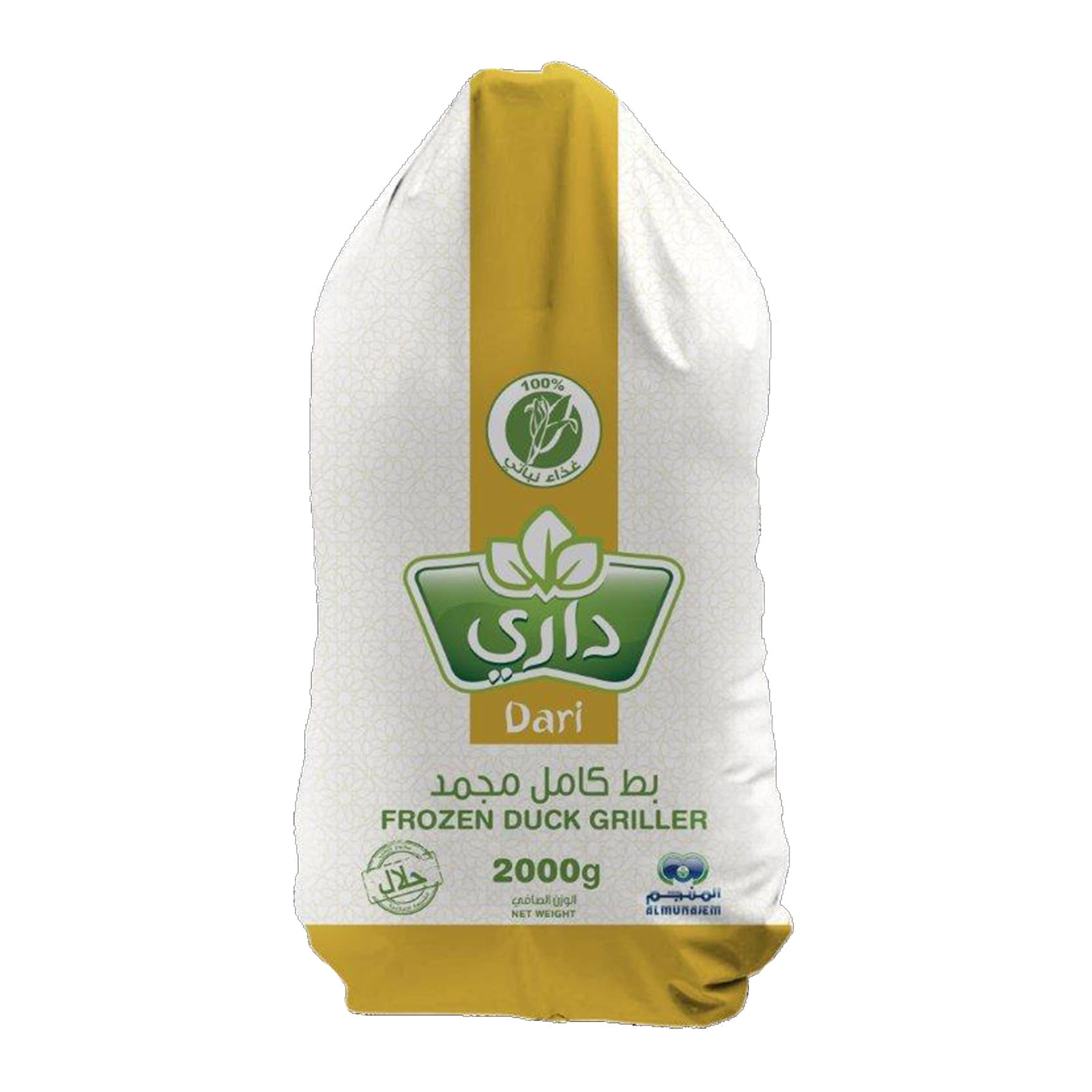 داري بط كامل مجمد 2 كج
