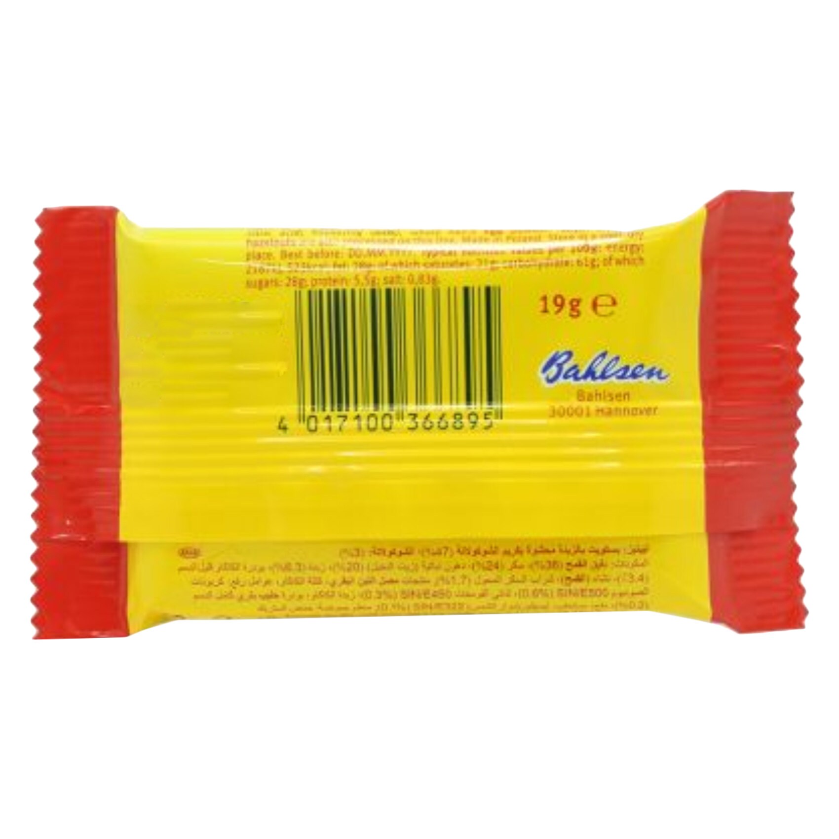 Bahlsen Leibniz Biscuits N Cream Choco 19 Gram product thumbnail 2