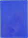 Royalford Rf9912 Plastic Cutting Board - Non-Toxic Cutting Board With Non-Slip Base - Perfect For Fruits &amp; Vegetables, Hanging Hole For Storage, Multipurpose Dual Usage Kitchen Cutting Board (Blue)
