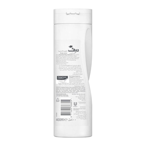 Dove Nourishing Rich Body Lotion for dry skin Essential gives long-lasting 48-hour moisturizati