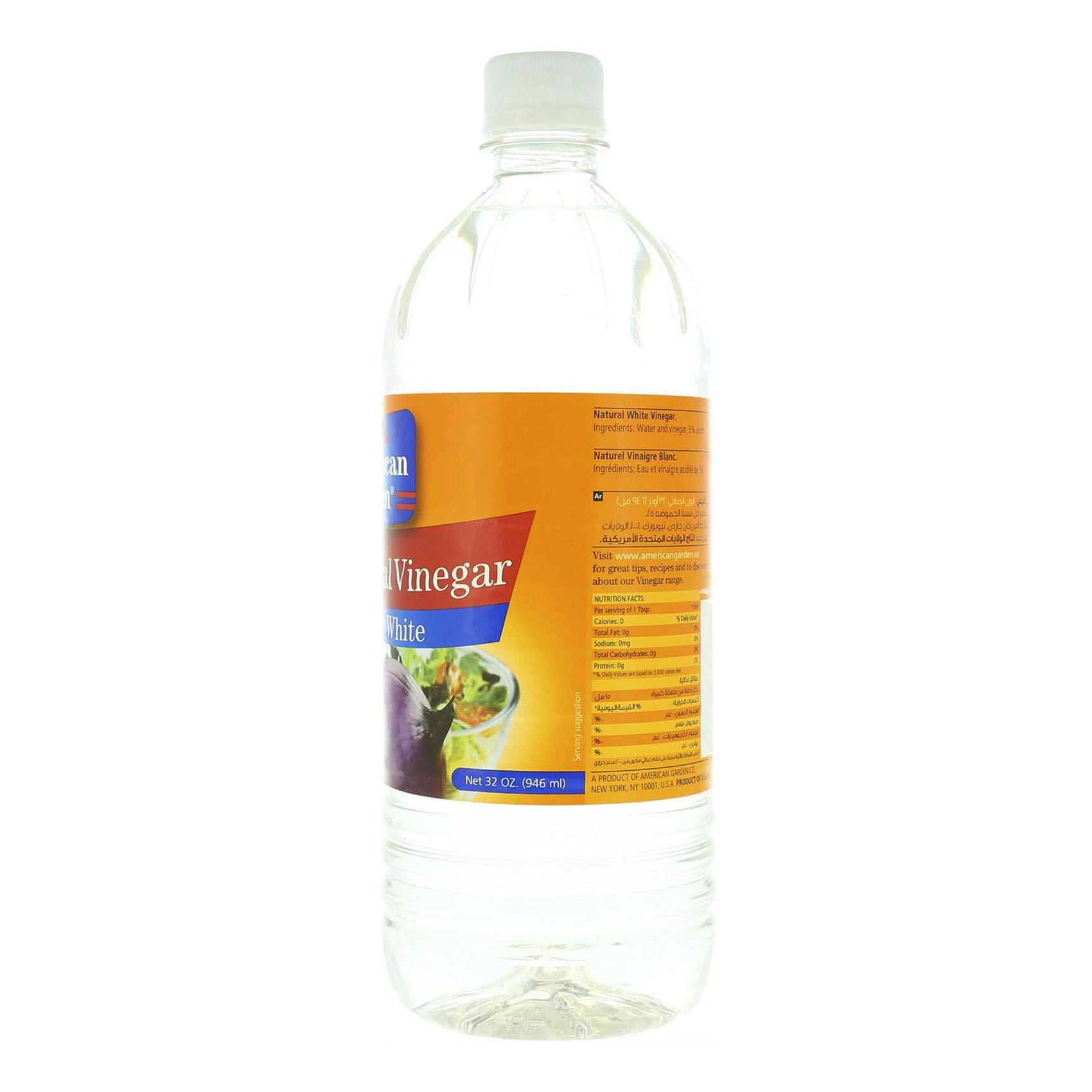 American Garden Vinegar White 1 Liter product thumbnail 2