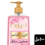 Buy Lux Perfumed Liquid Hand Wash, for all skin types, Soft Rose, glycerin enriched liquid soap, 500ml in Saudi Arabia