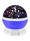Generic Star And Moon Rotating Projector Night Lamp Black/White/Purple 13x13x14.5centimeter