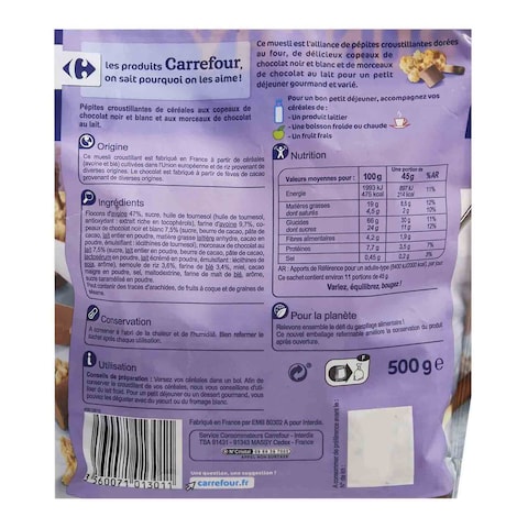 Carrefour 3 Chocolates Crunchy Muesli 500g