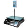 
Commercial Weighing Scale With Price Calculator, Digital Weight Scale Precision 2g From 200g Up To 40kg, Bright LCD Display Weighing Machine