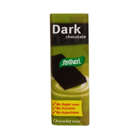 Santiveri Diet Chocolate Cocoa 20GR