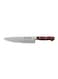 Royalford Chef Knife Brown/Silver 8inch