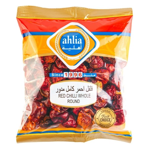 Ahlia Red Chilli Whole Round 90g