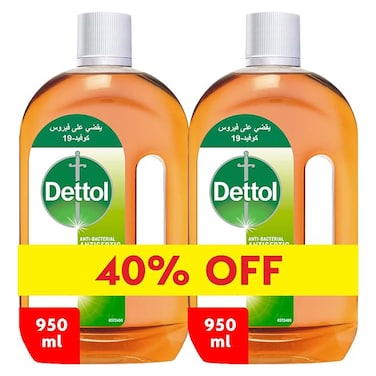 Dettol Liquid Disinfectant - 950 ml