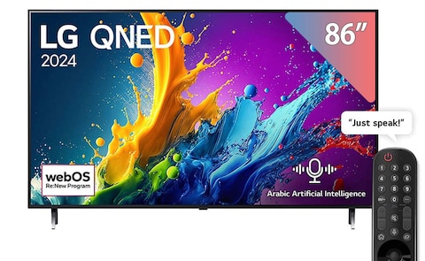 LG 86-inch QNED80 4K UHD Smart TV - 86QNED80T6B