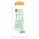 Dettol Nourish Body Wash with Shea Butter and Honey - 200 ml