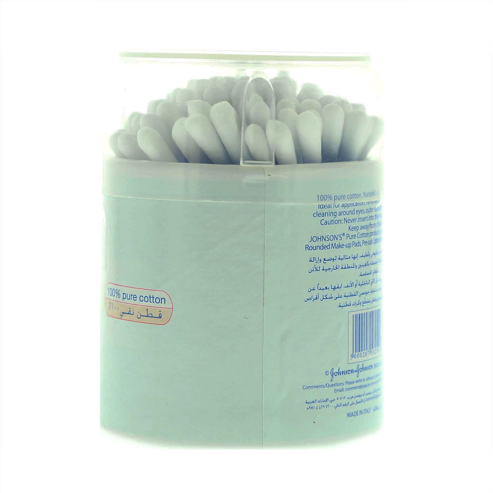 Johnson's Pure Cotton Buds 100 Pieces product thumbnail 2