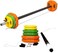 ULTIMAX Fitness Body Pump Set - 1 Bar 2 x (1.25, 2.5, 5 kg)  2 Spring Locks