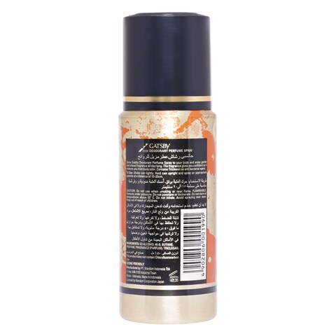 GATSBY STANDARD DEO SPRAY 150ML