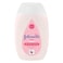 J&amp;J Baby Moisturising Lotion 100Ml