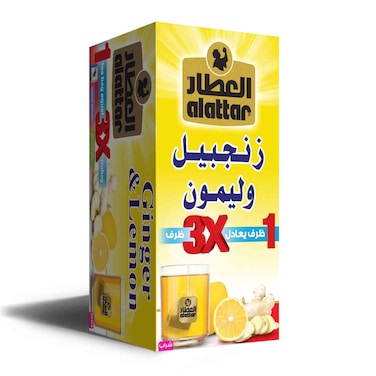 Alattar Ginger Lemon Tea Bag 24 Bags