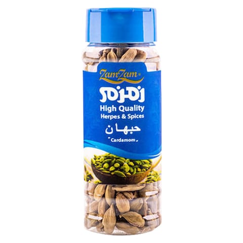 Zamzam Cardamom - 40 gram