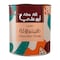 Abu Ali Chocolate Powder Drink - 400 gram