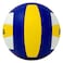 MIKASA VOLLEYBALL N4-MV210