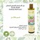 EO Laboratorie Natural &amp; Organic Freshness And Shine Shower Gel Gold 350ml