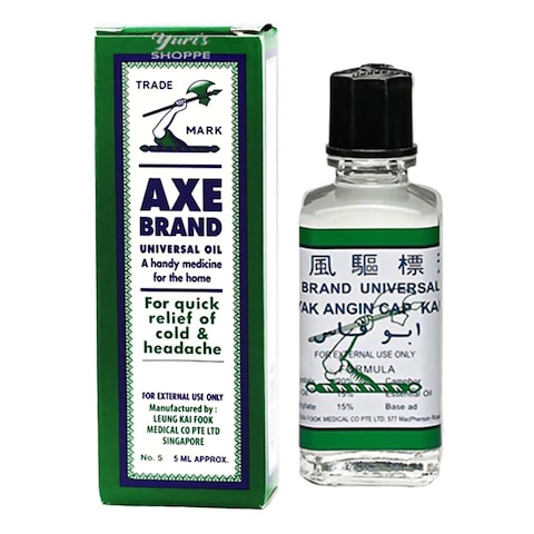 Axe Brand Universal Oil Clear 14ml