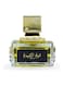 Lattafa Sheikh Al Shuyukh Concentrated EDP, 100ml