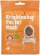 Cettua C&amp;S Brightening Facial Mask 1S