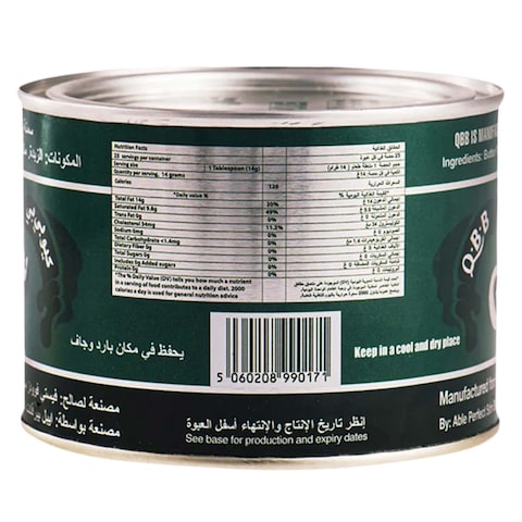 QBB Pure Ghee 400ml