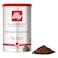 illy Classico Roast 100% Arabica Instant Coffee 95g