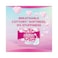 Always Cotton Skin Love Sanitary Napkin Large 90 Pads