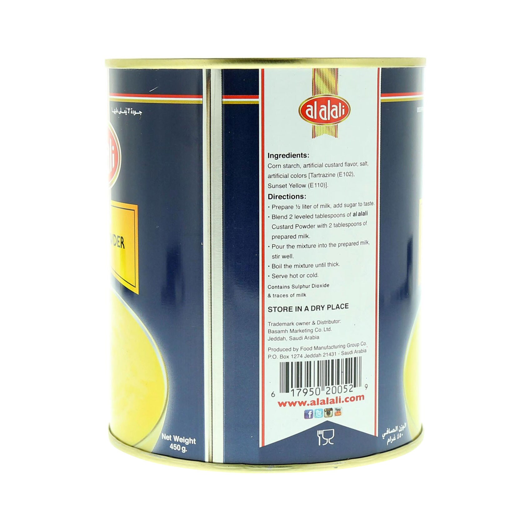 Al Alali Custard Powder 450 Gram product thumbnail 2