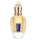 Xerjoff Stone Label XXY Eau De Parfum - 50ml