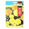 Fito Semillas 545 French Marigold Dwarf Mix Seeds