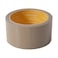 High Power Brown Tape 2" 50 Yards - Brown