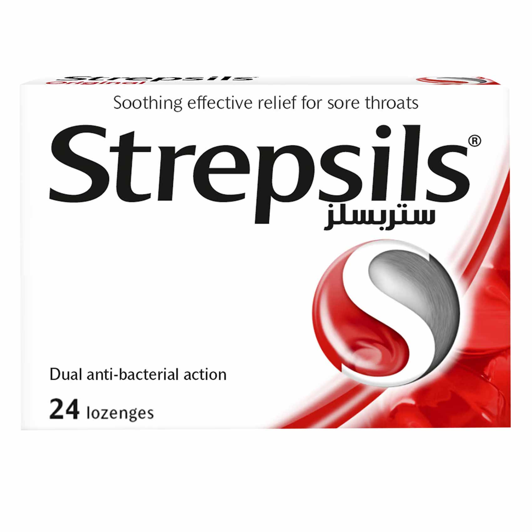 Strepsils Sore Throat Relief Regular Tablet 24 Pieces