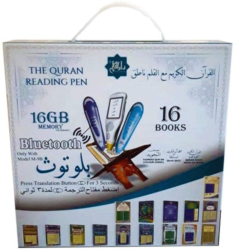 Dar Ul Qalam Dar Ul Qalam Quran Reading Pen m-9b 16GB