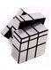 Gobuy - Irregular Speed Rubiks Cube M277