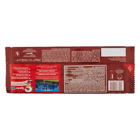 Loacker Gardena Chocolate Wafer 200g