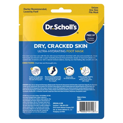 Dr. Scholl&#39;s Ultra Hydrating Foot Mask 44ml