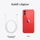 Apple iPhone 12 4GB RAM 128GB 5G Red