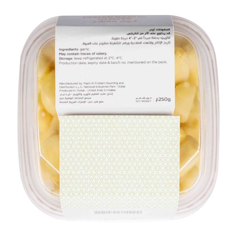 Carrefour Garlic  Peeled Whole  250g