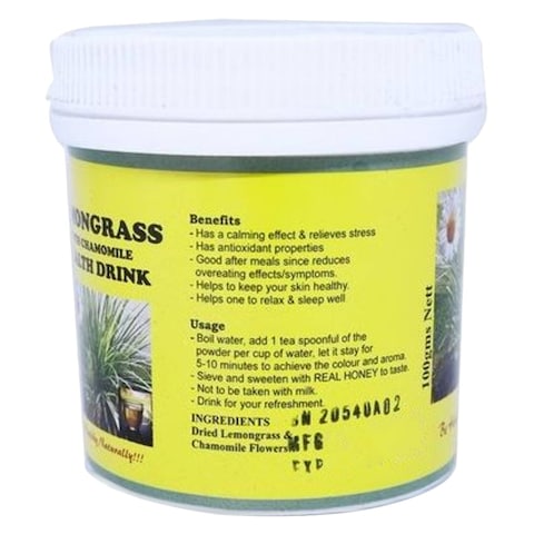 Equitorial Natural Lemongrass Cham Powder 100g