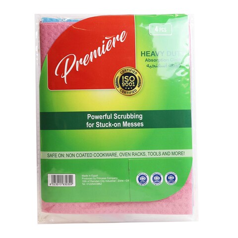 Premier Absorbtion Cloth - 4 Pieces