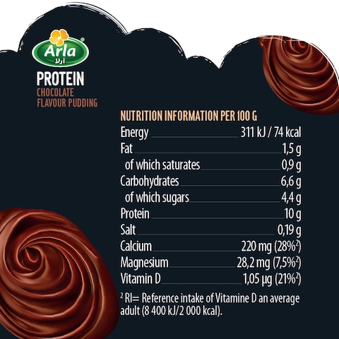آرلا بودينغ الشوكولاته بالبروتين 200 غرام